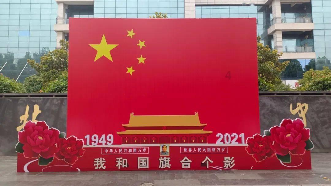 亚洲杯日本爆冷1-2不敌伊拉克 国际赛事10连胜纪录遭终结
