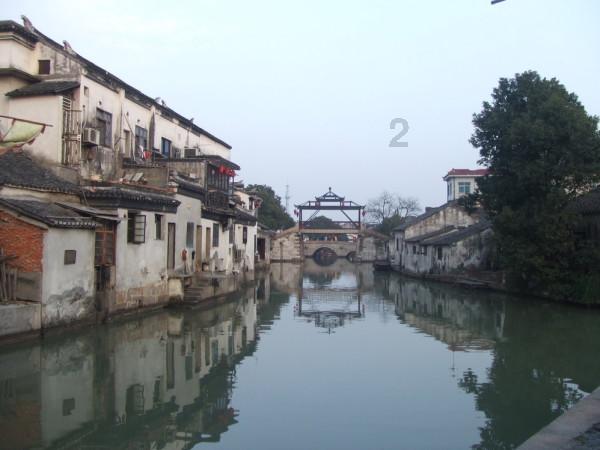 工厂租的承户的士地转建设用地时未经原承包户同意合法吗?-专业有问必答平台